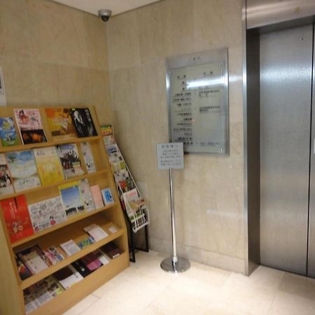 Tottori City Hotel / Vacation Stay 81348 Exterior foto