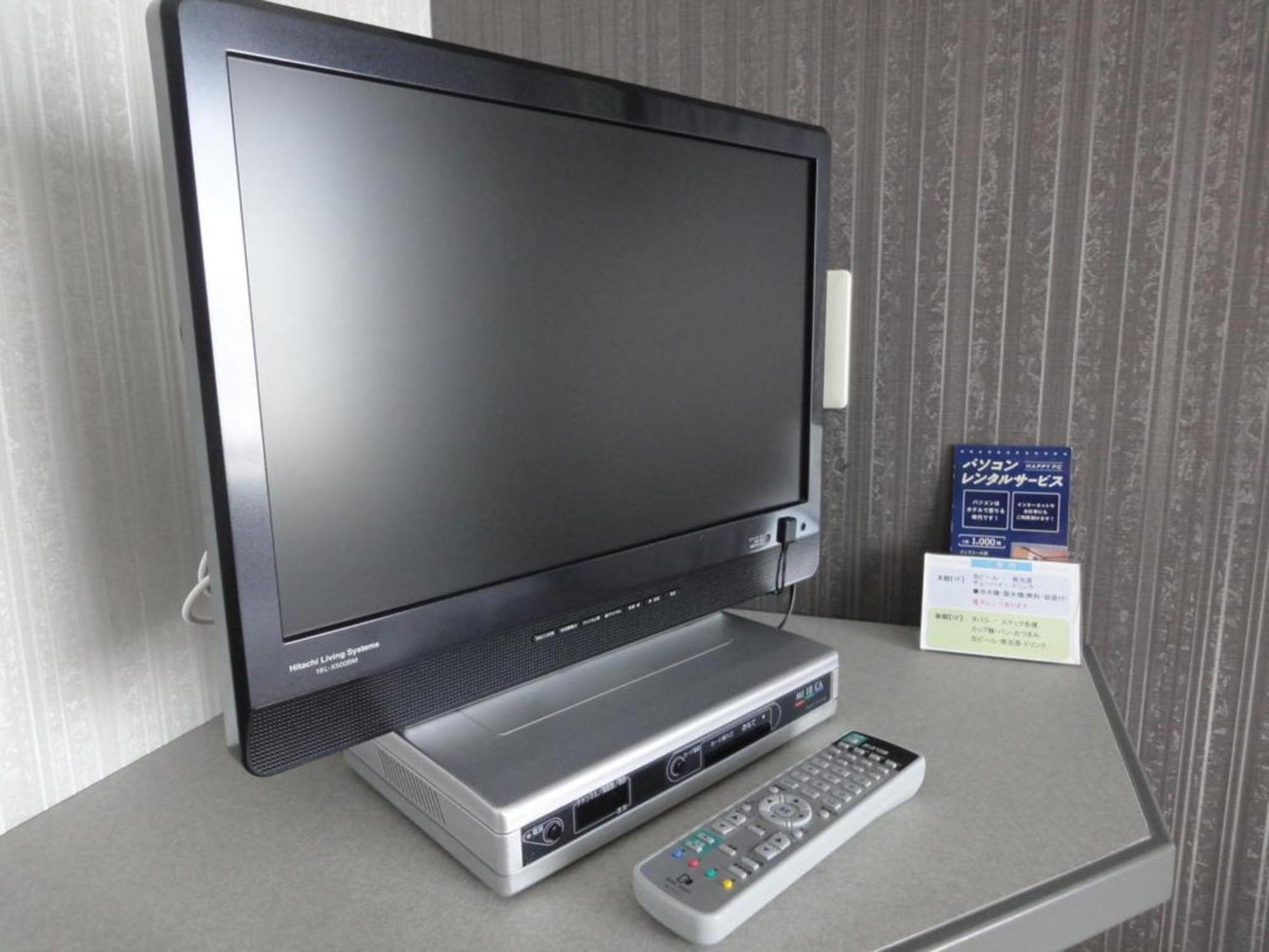 Tottori City Hotel / Vacation Stay 81348 Exterior foto
